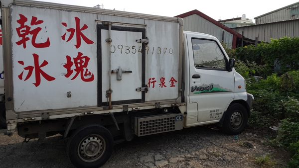 小車
