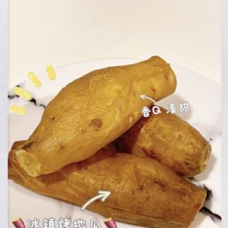 素食 全素