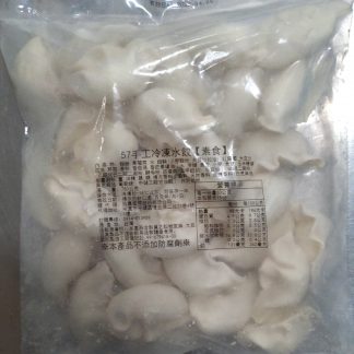 素食 全素